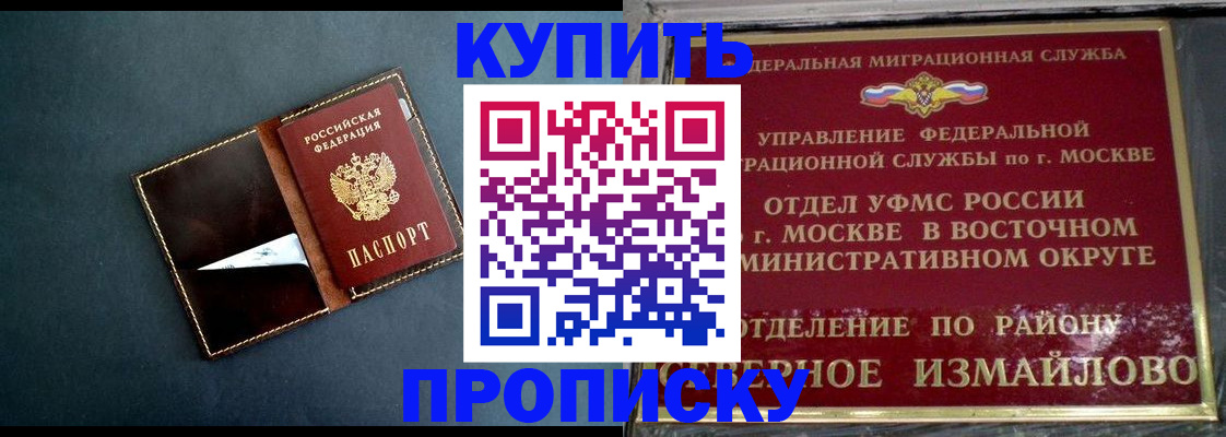 форма 3 в Бугульме